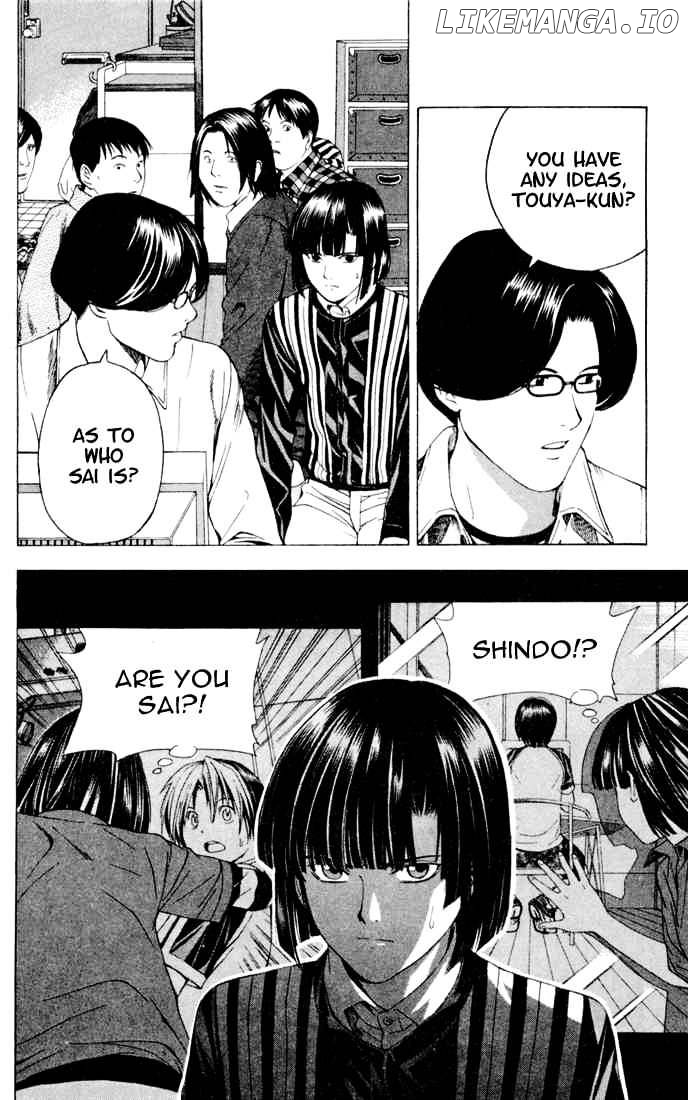 Hikaru No Go chapter 115 - page 6