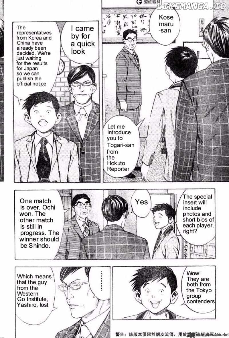 Hikaru No Go chapter 166 - page 16