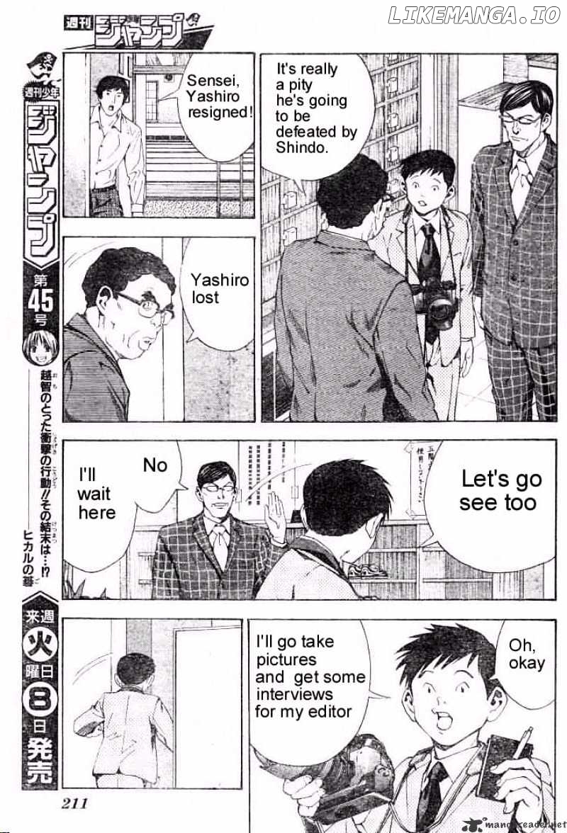 Hikaru No Go chapter 166 - page 17