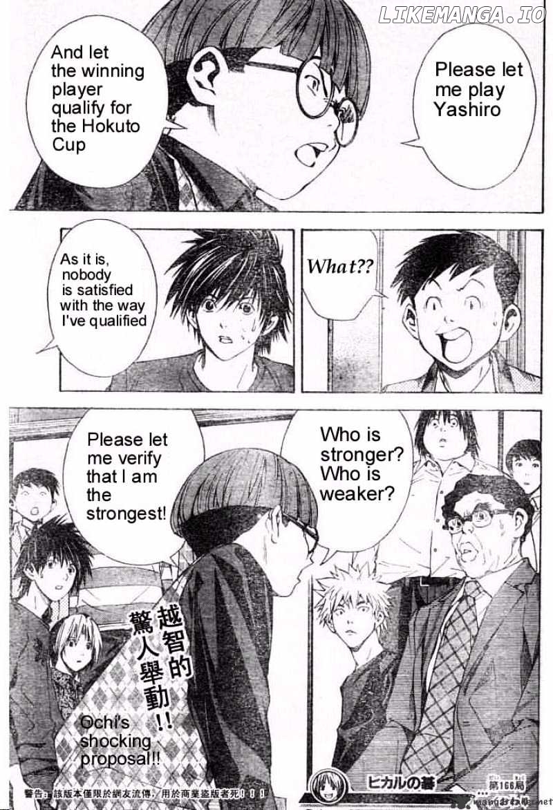 Hikaru No Go chapter 166 - page 19