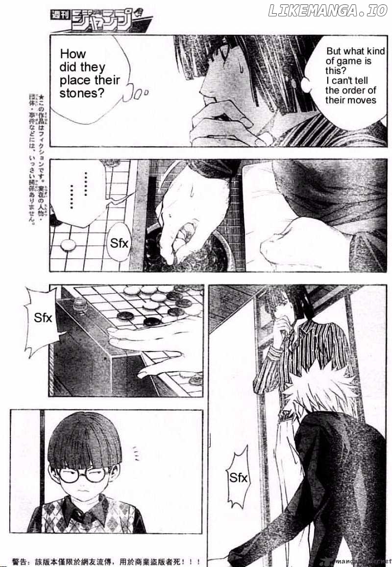 Hikaru No Go chapter 166 - page 3