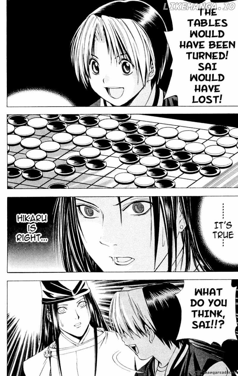 Hikaru No Go chapter 116 - page 17