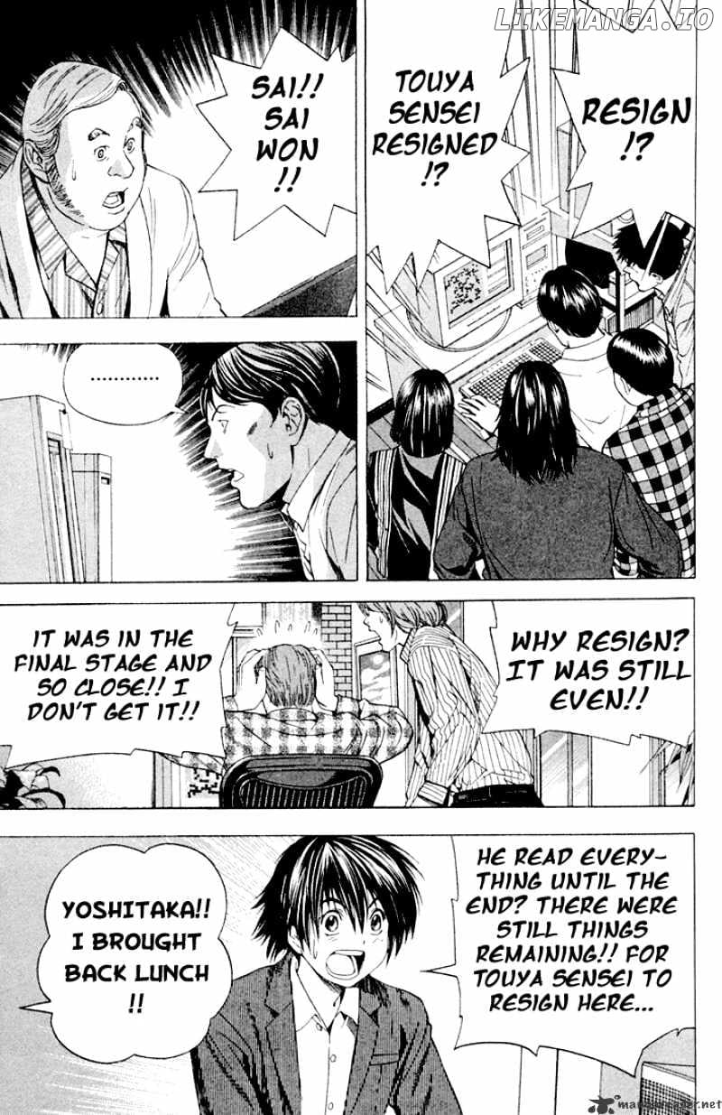 Hikaru No Go chapter 116 - page 8