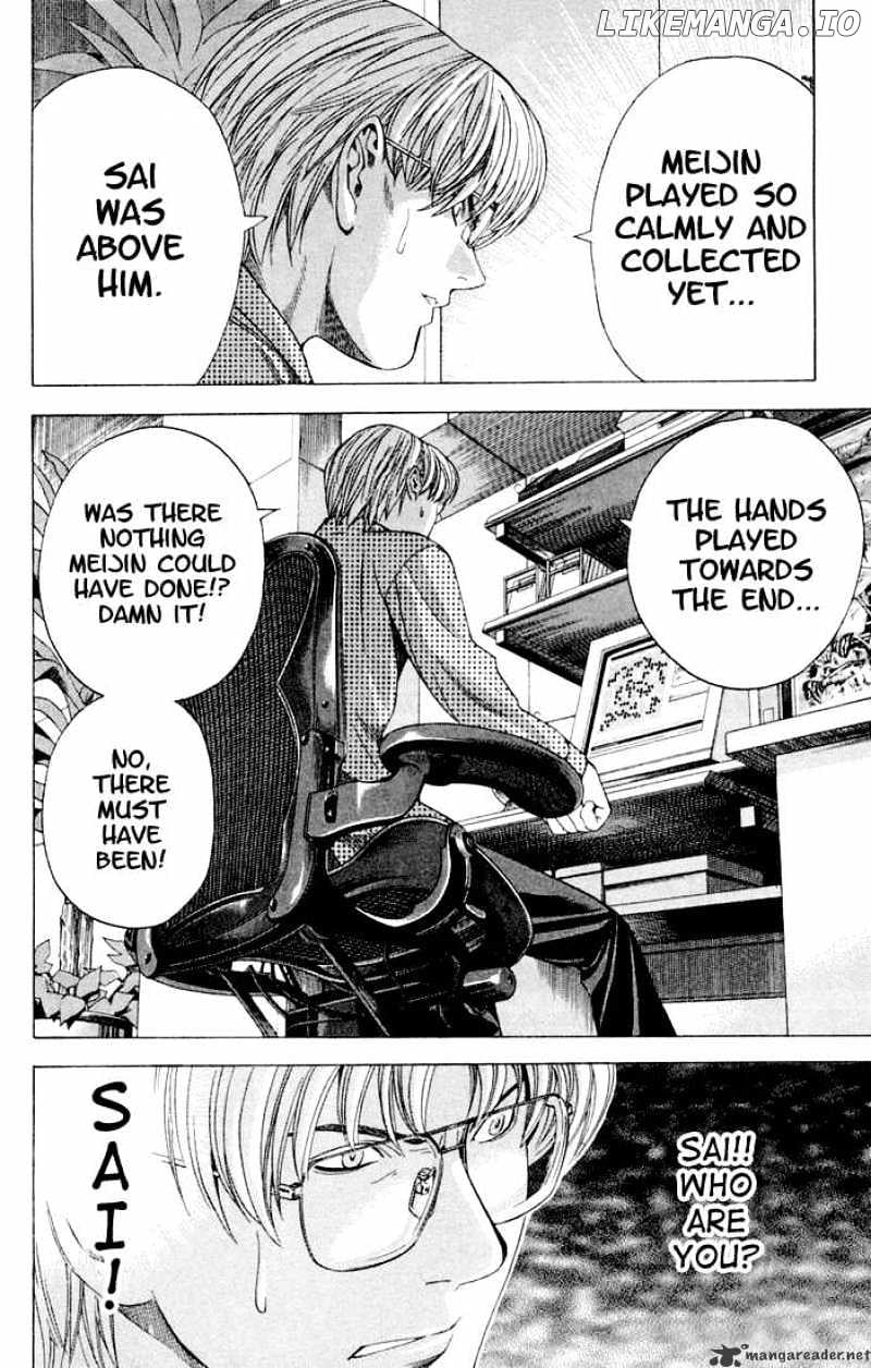Hikaru No Go chapter 116 - page 9