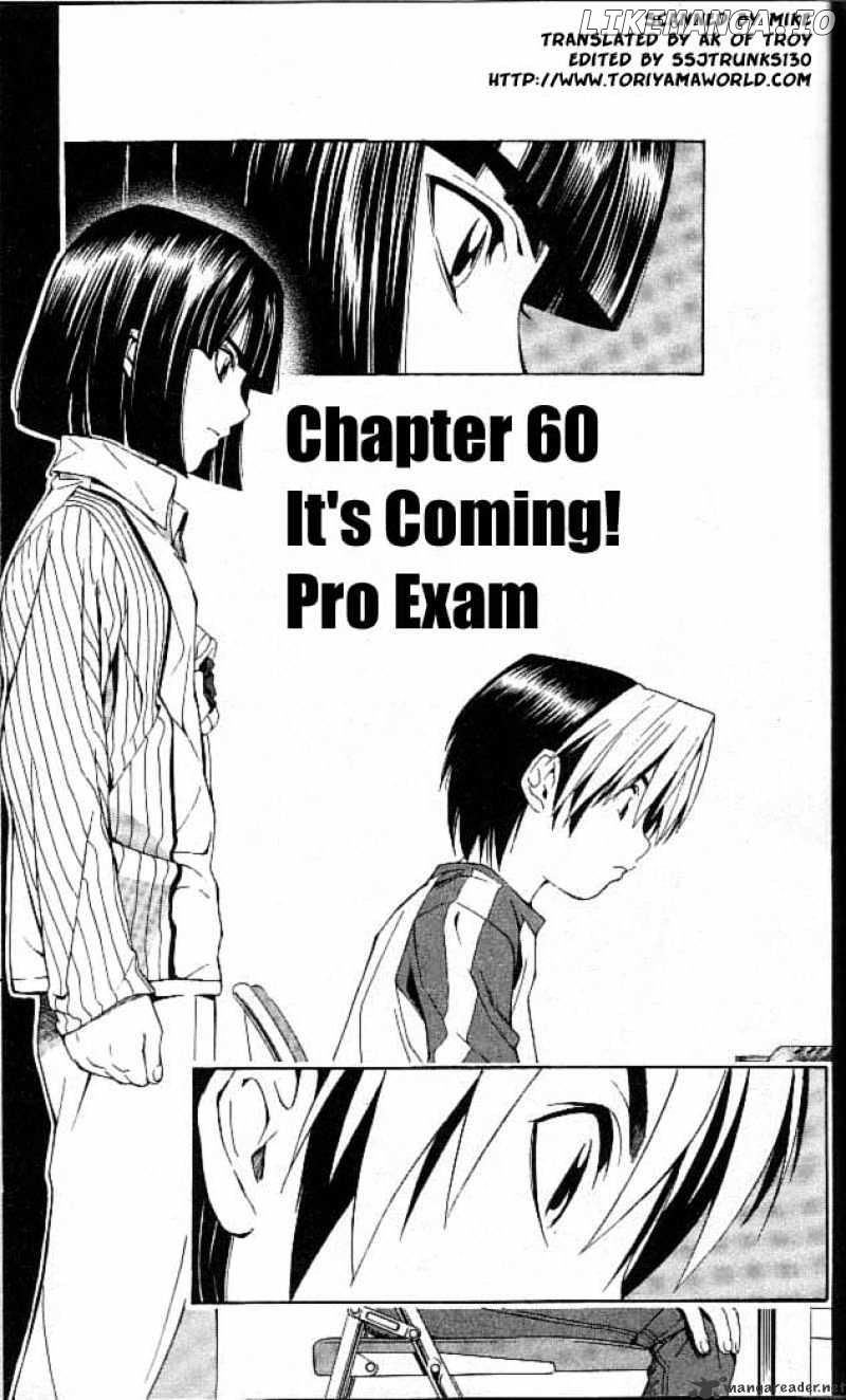 Hikaru No Go chapter 60 - page 1
