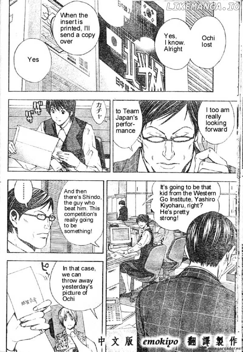 Hikaru No Go chapter 167 - page 10