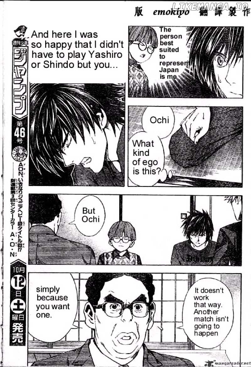 Hikaru No Go chapter 167 - page 14