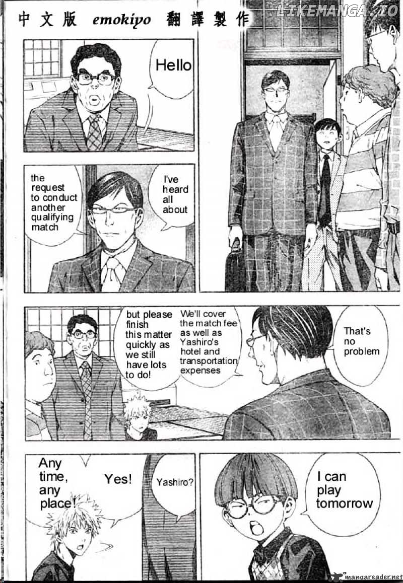 Hikaru No Go chapter 167 - page 17
