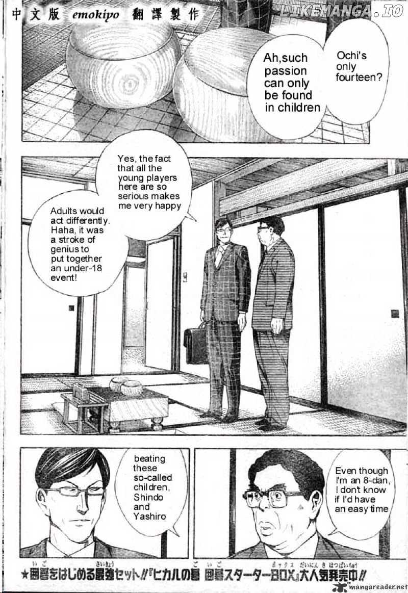 Hikaru No Go chapter 167 - page 19