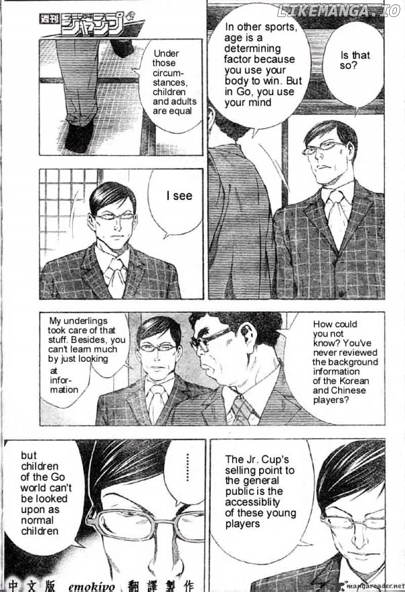 Hikaru No Go chapter 167 - page 20