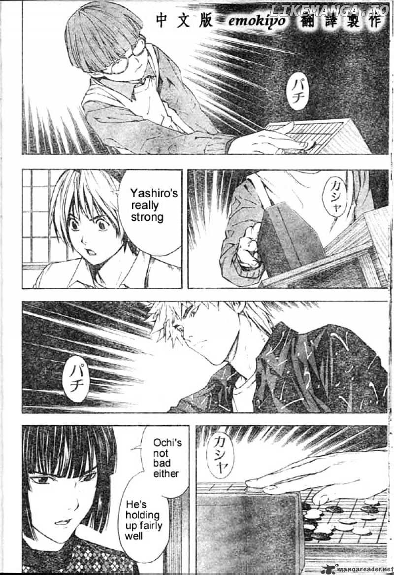 Hikaru No Go chapter 167 - page 6