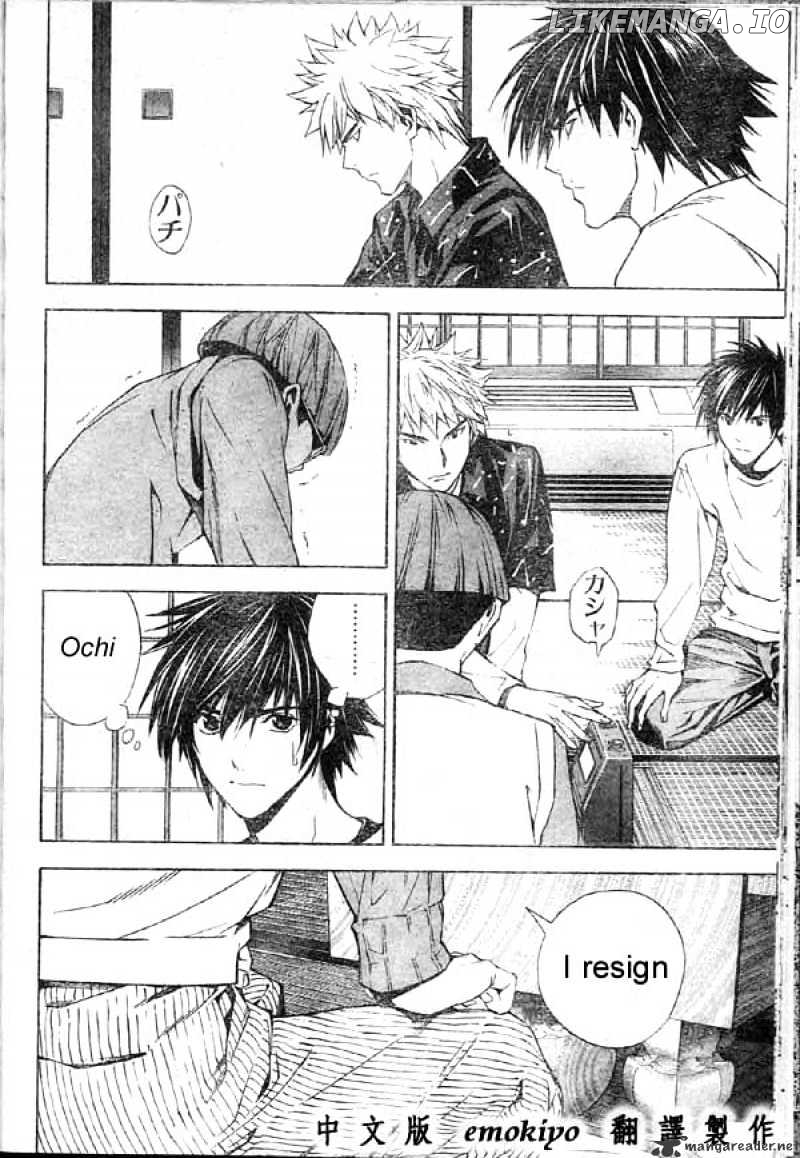 Hikaru No Go chapter 167 - page 8