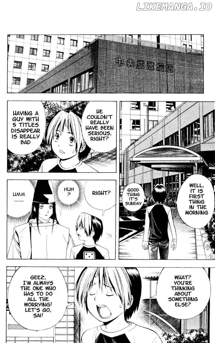 Hikaru No Go chapter 117 - page 6