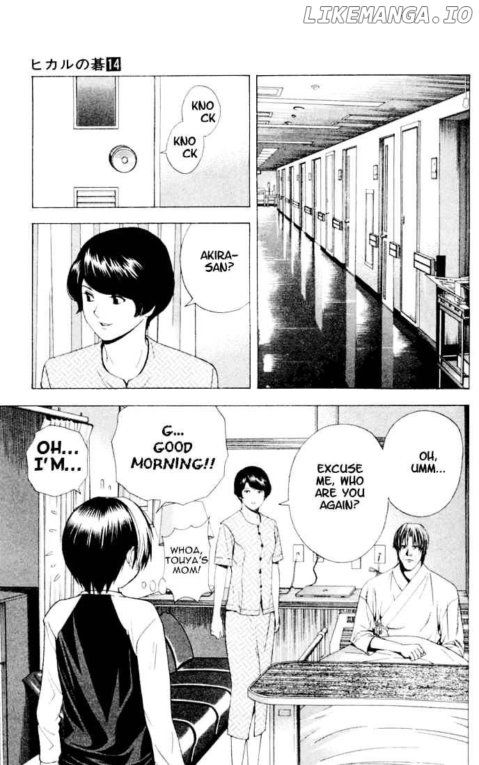 Hikaru No Go chapter 117 - page 7