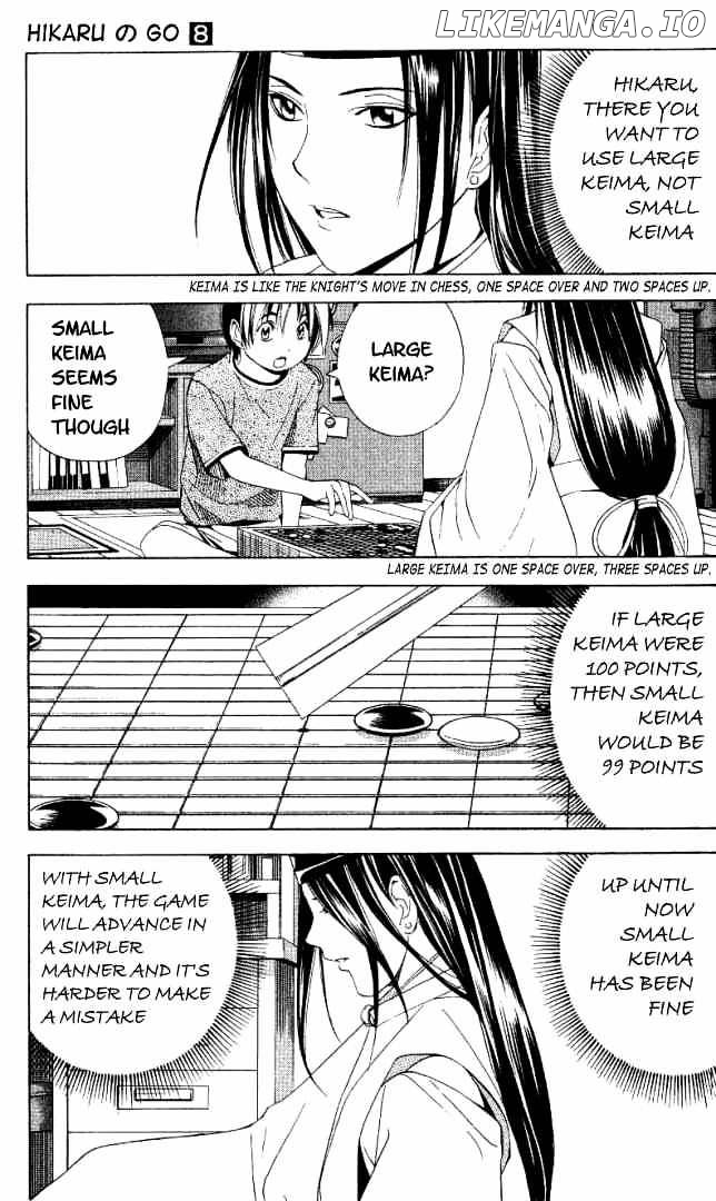 Hikaru No Go chapter 61 - page 16