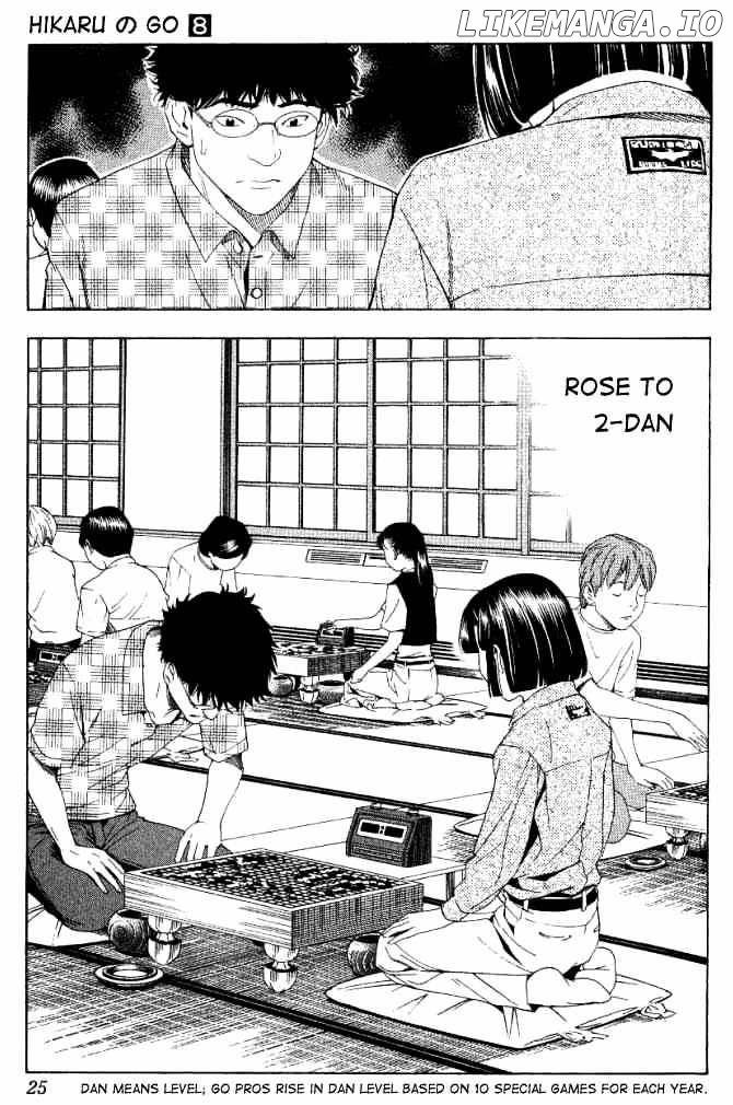 Hikaru No Go chapter 61 - page 20