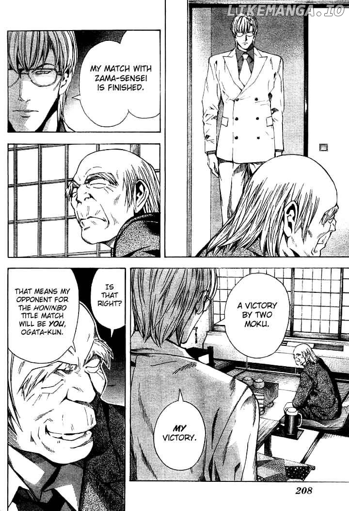 Hikaru No Go chapter 168 - page 8