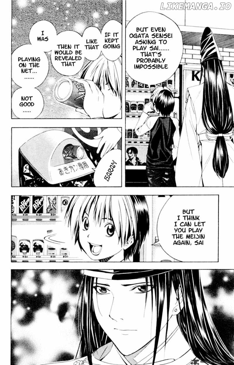 Hikaru No Go chapter 118 - page 13
