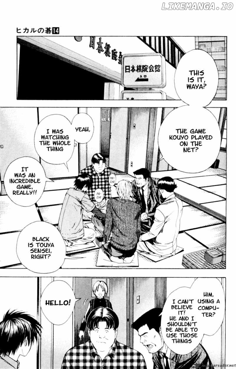 Hikaru No Go chapter 118 - page 16