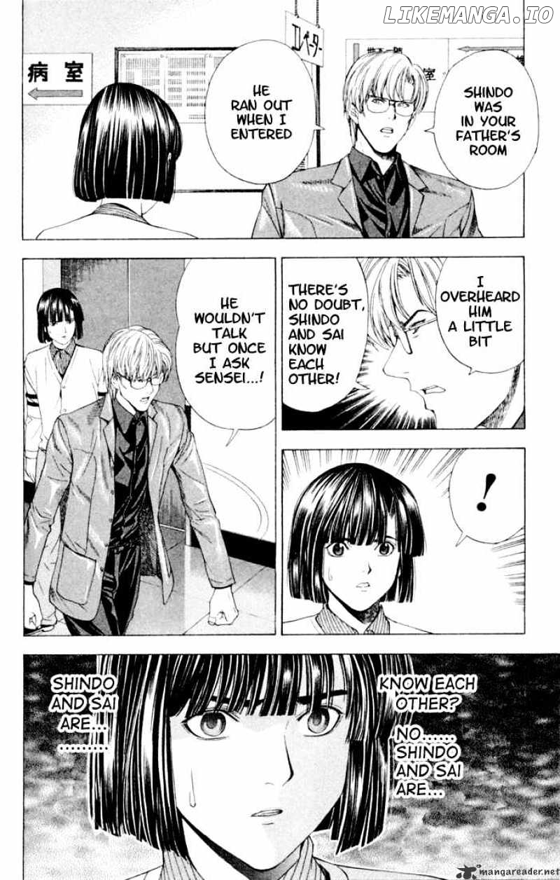 Hikaru No Go chapter 118 - page 7