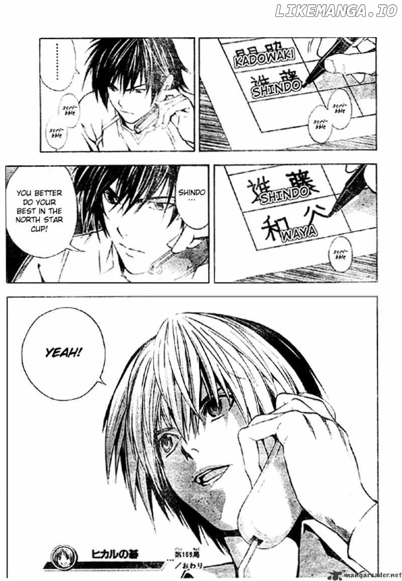 Hikaru No Go chapter 169 - page 19