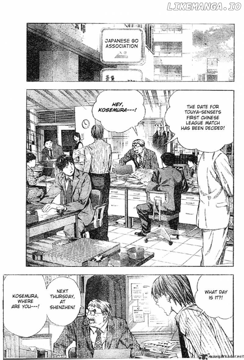 Hikaru No Go chapter 169 - page 7