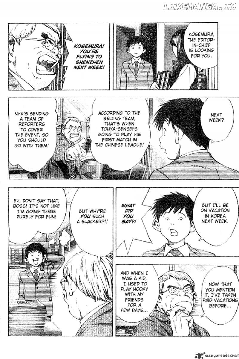 Hikaru No Go chapter 169 - page 8