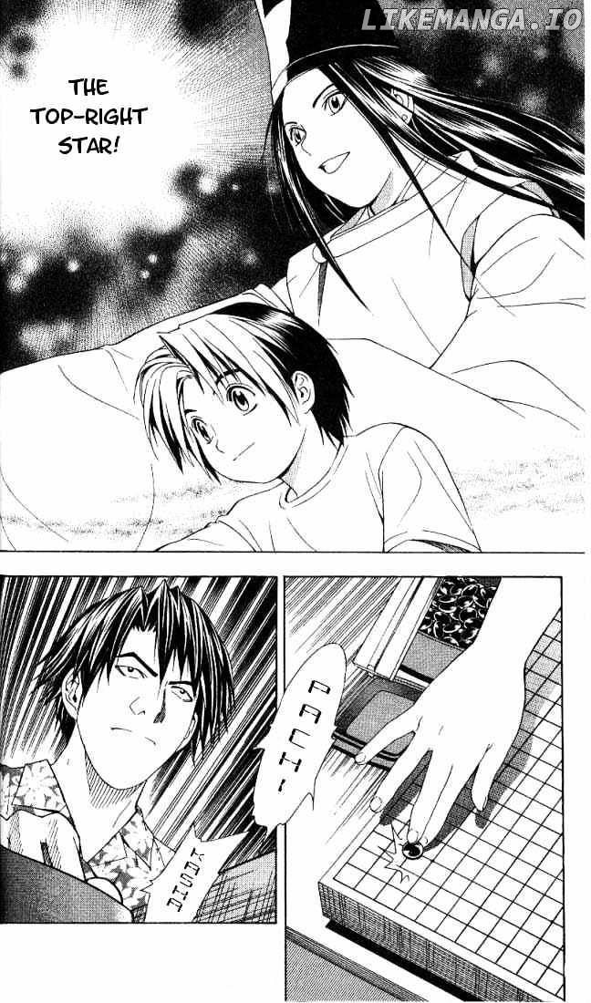 Hikaru No Go chapter 62 - page 13