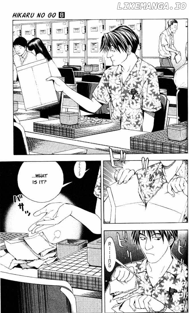 Hikaru No Go chapter 62 - page 18
