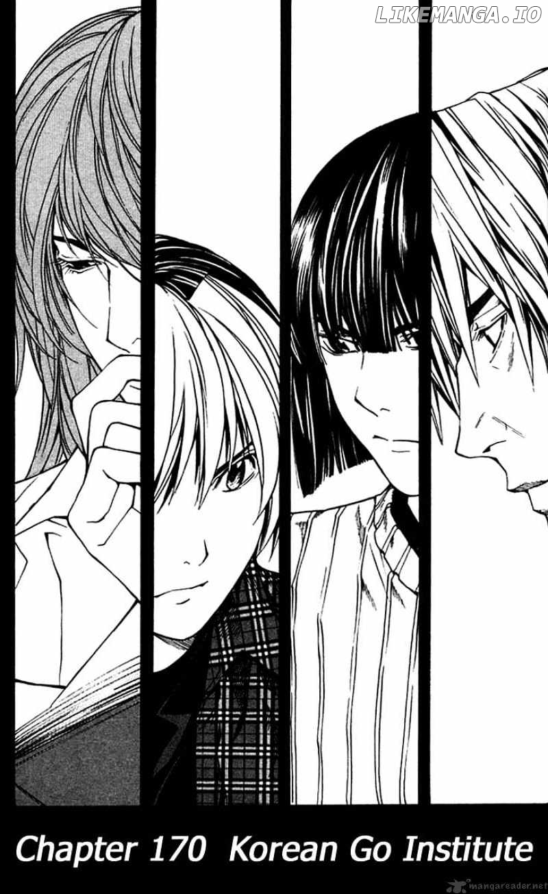 Hikaru No Go chapter 170 - page 1