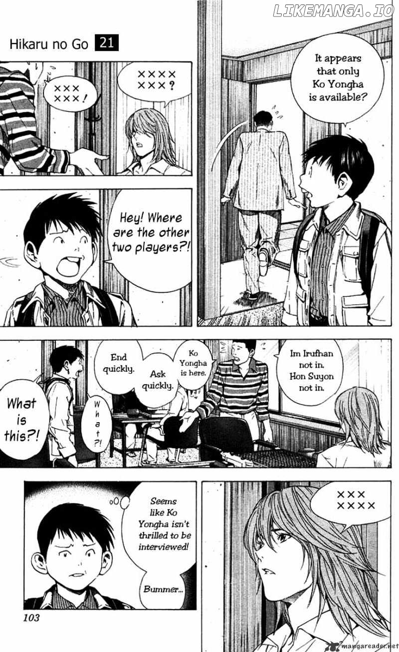 Hikaru No Go chapter 170 - page 15