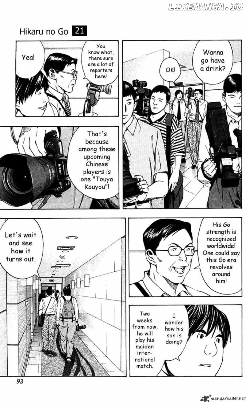 Hikaru No Go chapter 170 - page 5