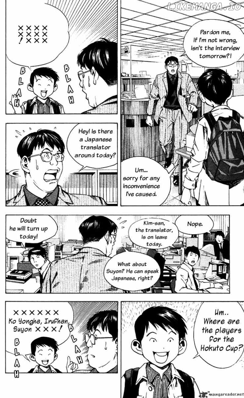 Hikaru No Go chapter 170 - page 8