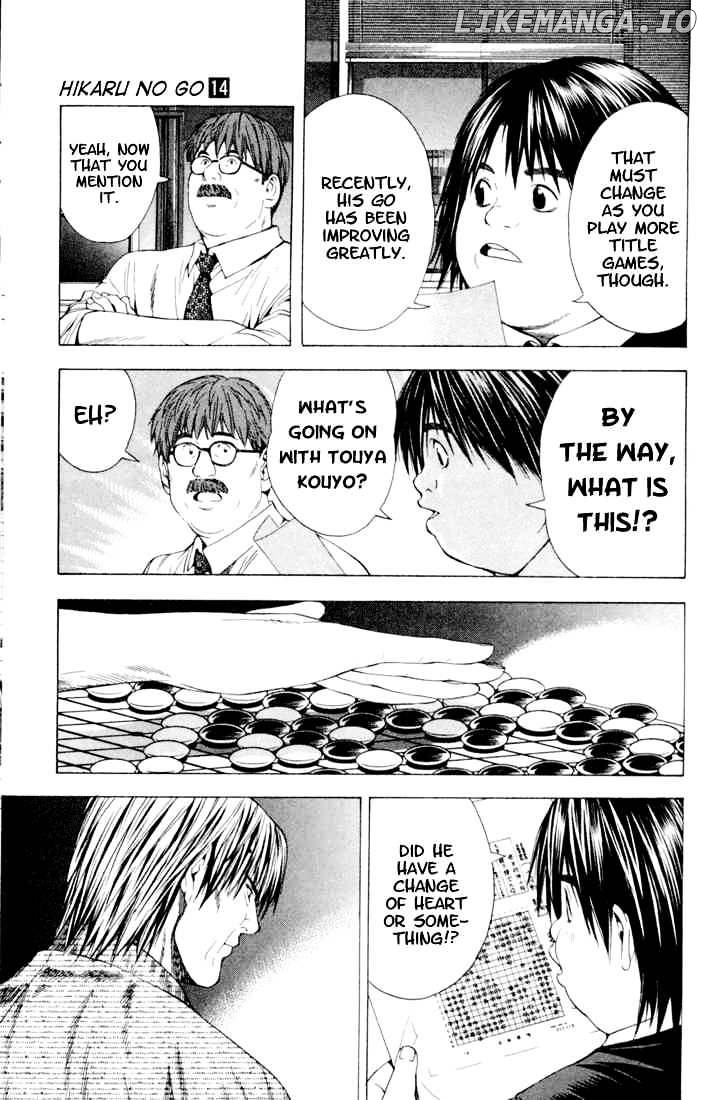 Hikaru No Go chapter 119 - page 5
