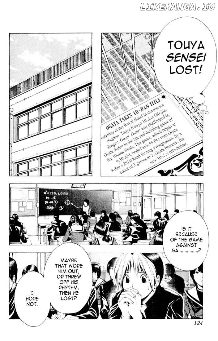 Hikaru No Go chapter 119 - page 8
