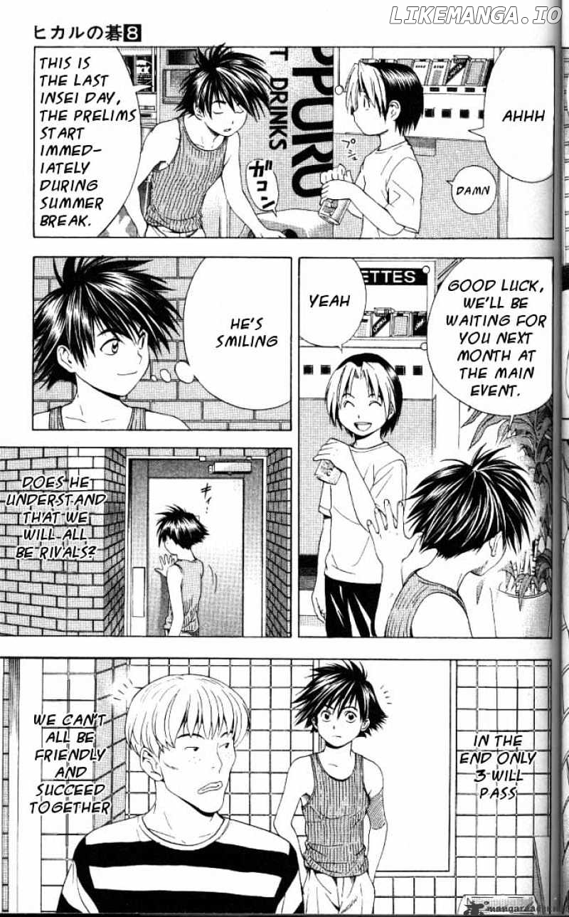 Hikaru No Go chapter 63 - page 4