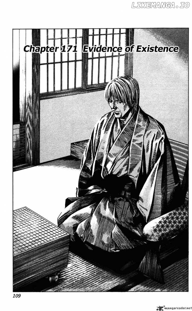 Hikaru No Go chapter 171 - page 1