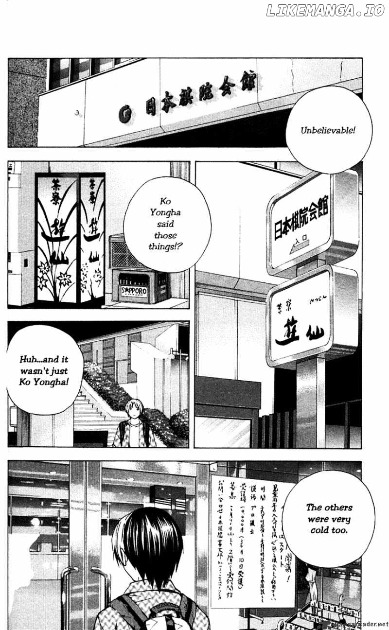 Hikaru No Go chapter 171 - page 14