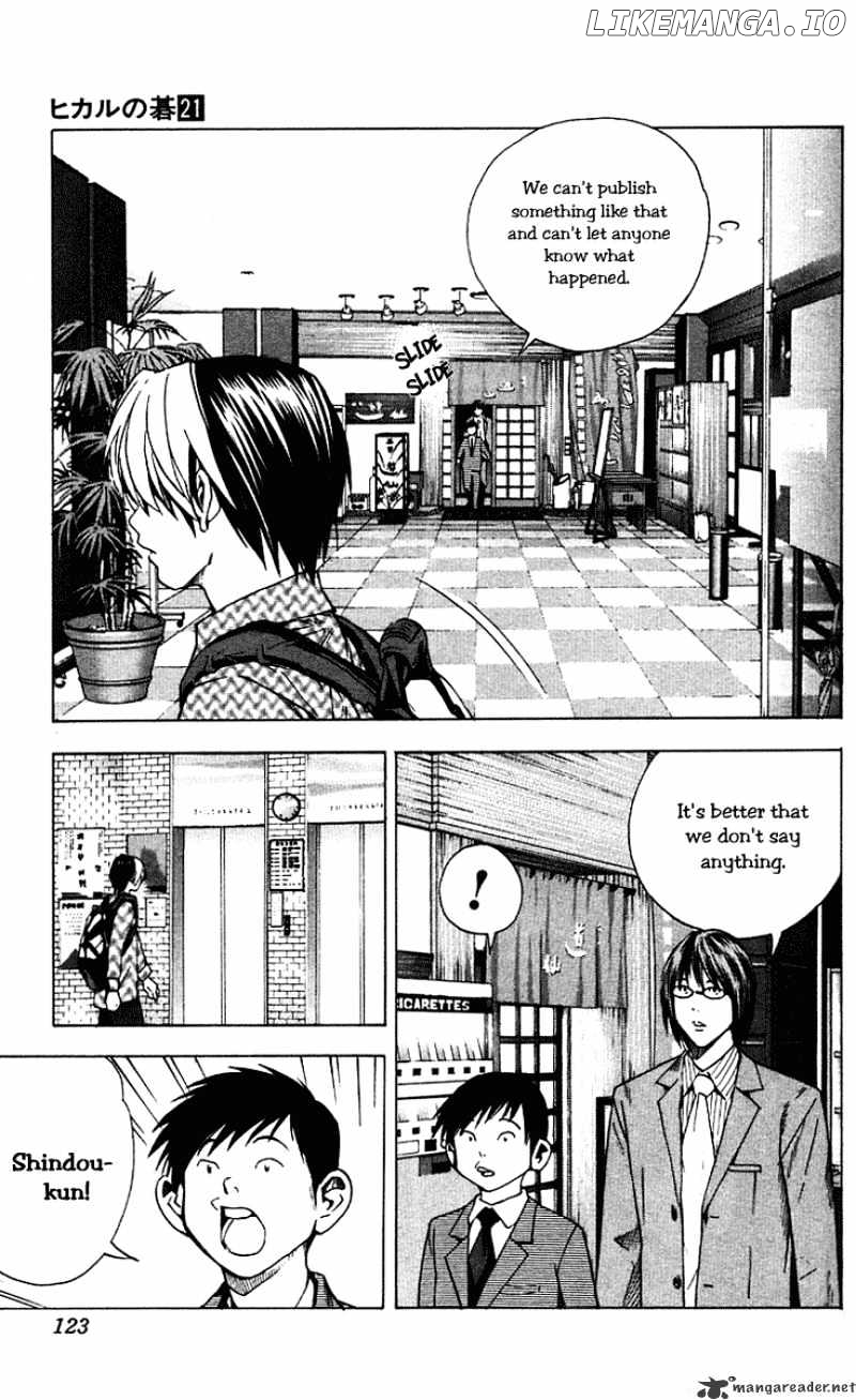 Hikaru No Go chapter 171 - page 15
