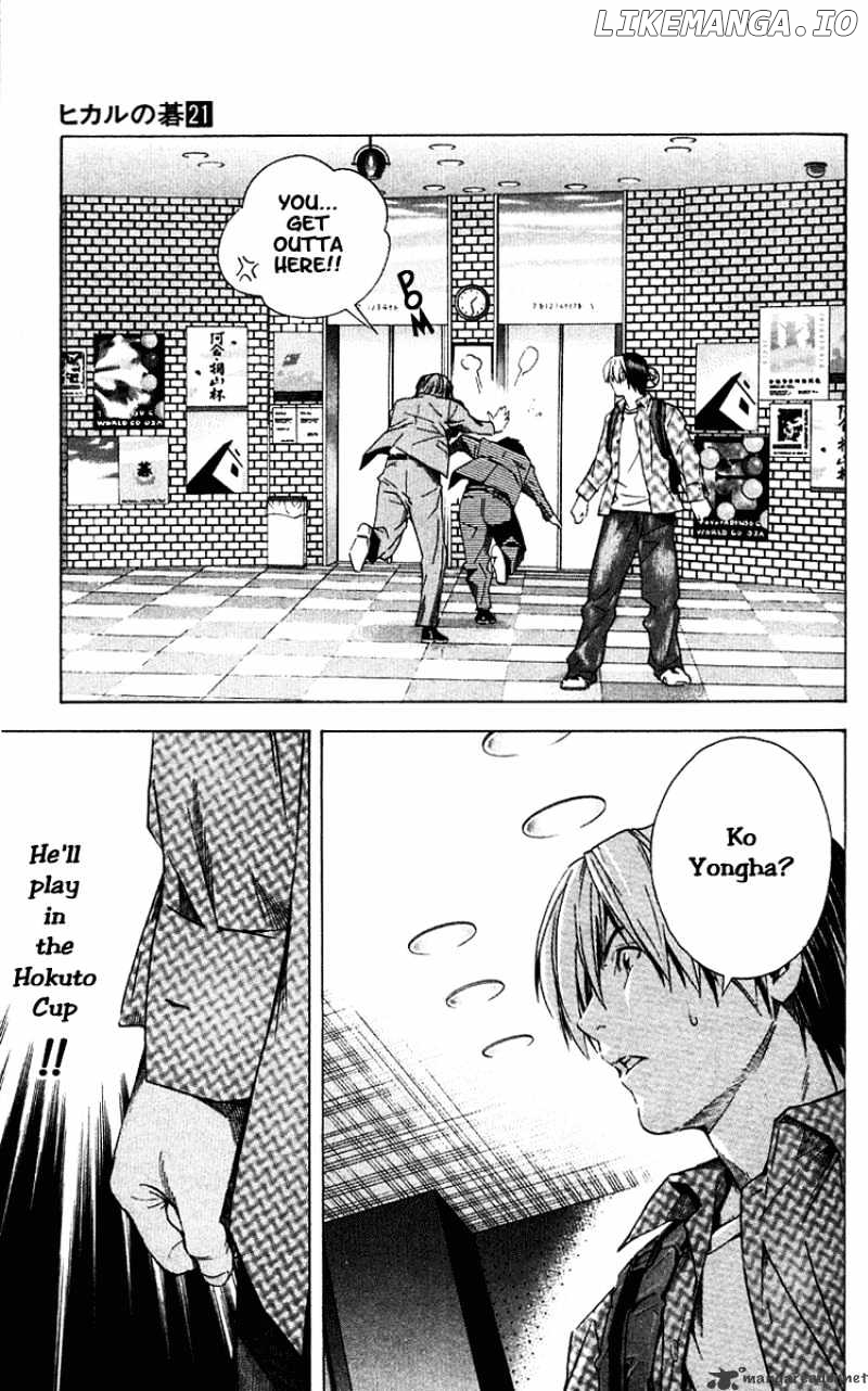 Hikaru No Go chapter 171 - page 19