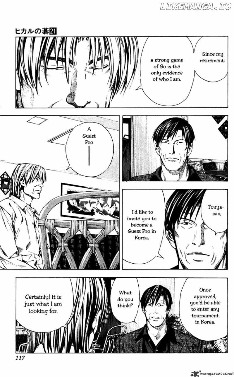 Hikaru No Go chapter 171 - page 9