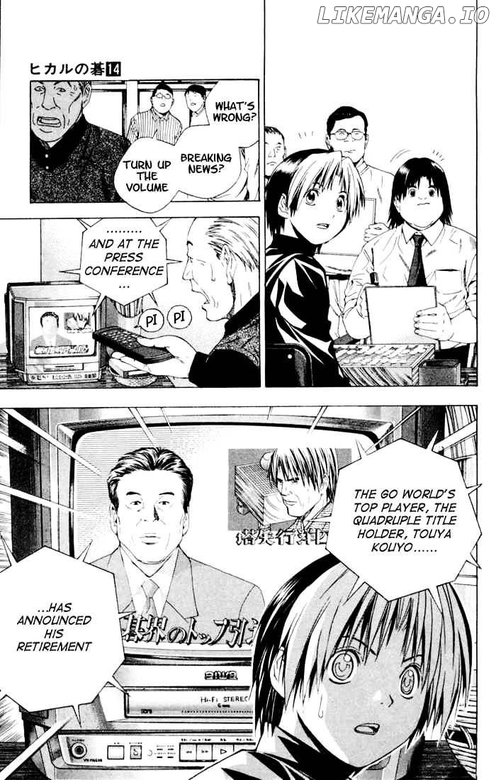 Hikaru No Go chapter 120 - page 21
