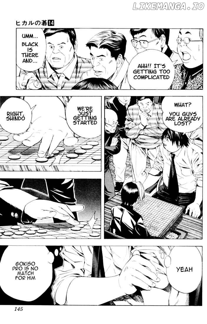 Hikaru No Go chapter 120 - page 5