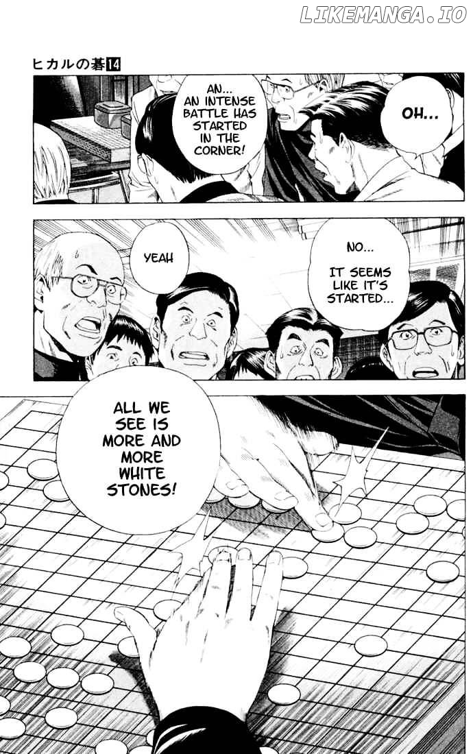 Hikaru No Go chapter 120 - page 7