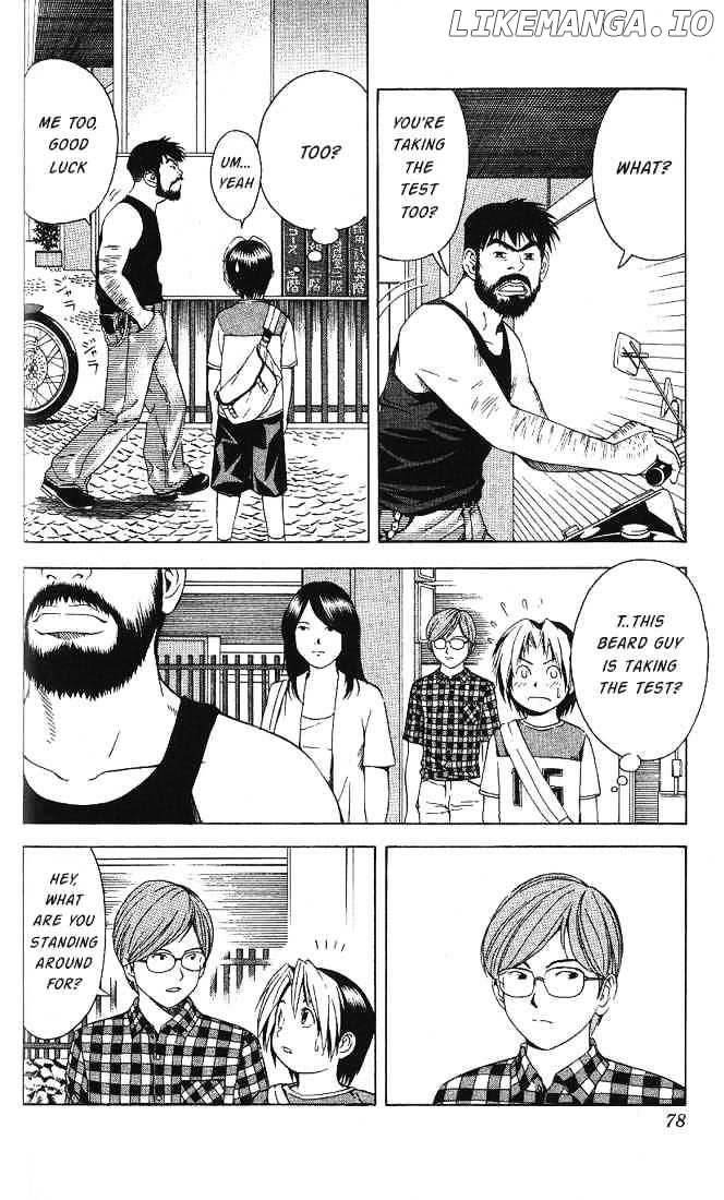 Hikaru No Go chapter 64 - page 7