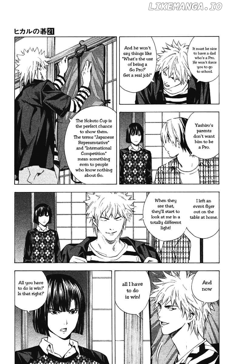 Hikaru No Go chapter 172 - page 11
