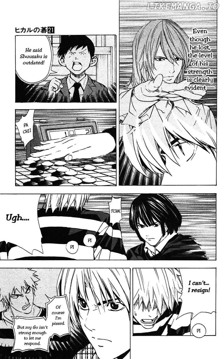 Hikaru No Go chapter 172 - page 17