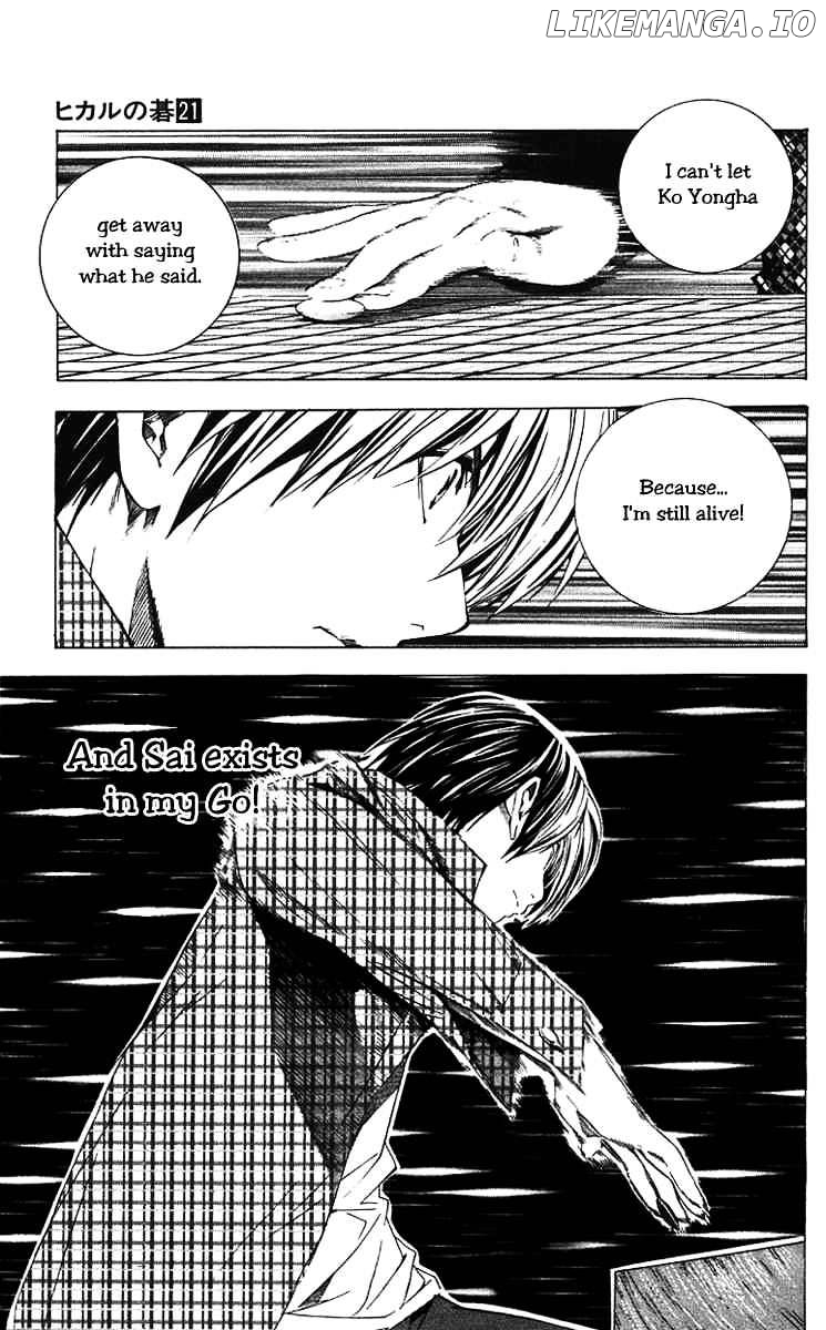 Hikaru No Go chapter 172 - page 19