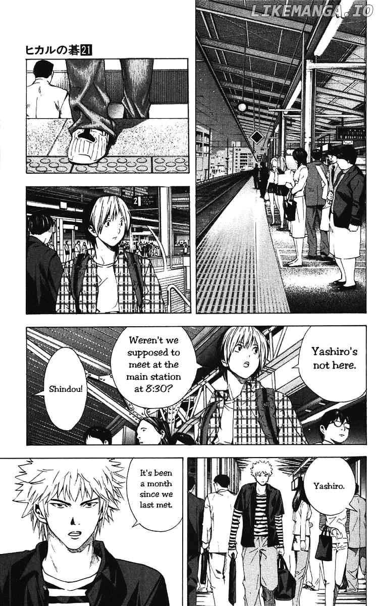 Hikaru No Go chapter 172 - page 5