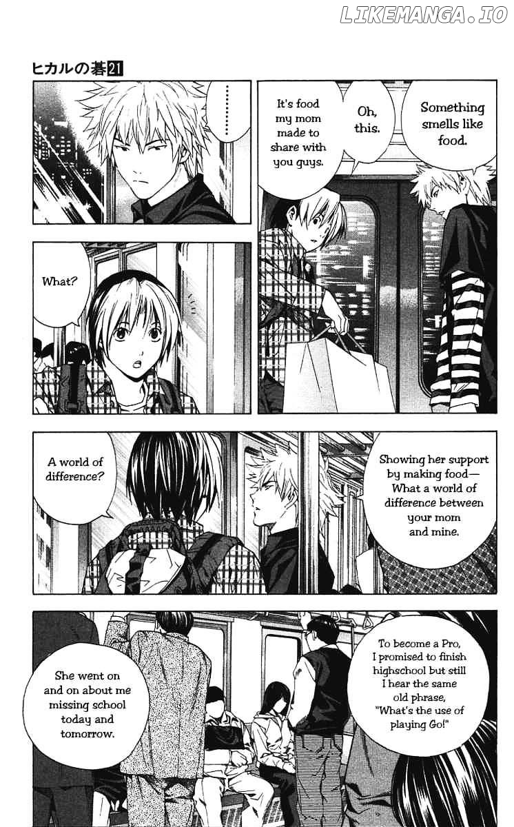 Hikaru No Go chapter 172 - page 7